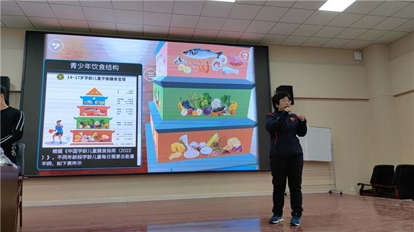 生活知识科普课堂：轻松掌握健康、物理、粮食安全，让科学成为你的生活工具