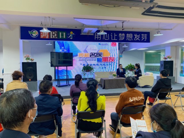 日常生活科普节目：让科学知识变得像朋友聊天一样亲切，轻松解决你的科学困惑