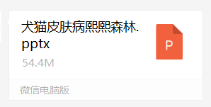 生活科普类文案写作指南：轻松掌握实用技巧，让科学知识改善日常生活