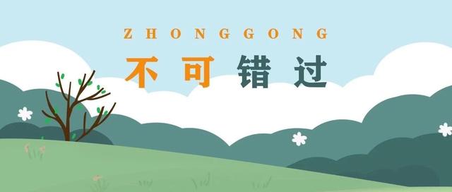科普生活:从性教育到环保,轻松掌握健康与环保的实用知识 科普生活:从性教育到环保,轻松掌握健康与环保的实用知识
