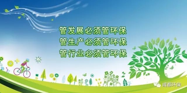 科普生活:从性教育到环保,轻松掌握健康与环保的实用知识 科普生活:从性教育到环保,轻松掌握健康与环保的实用知识