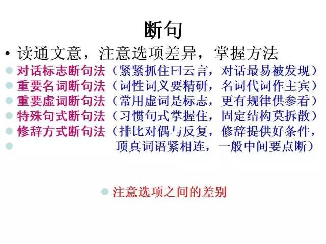 生活百科：解锁日常实用技巧，让生活更轻松快乐