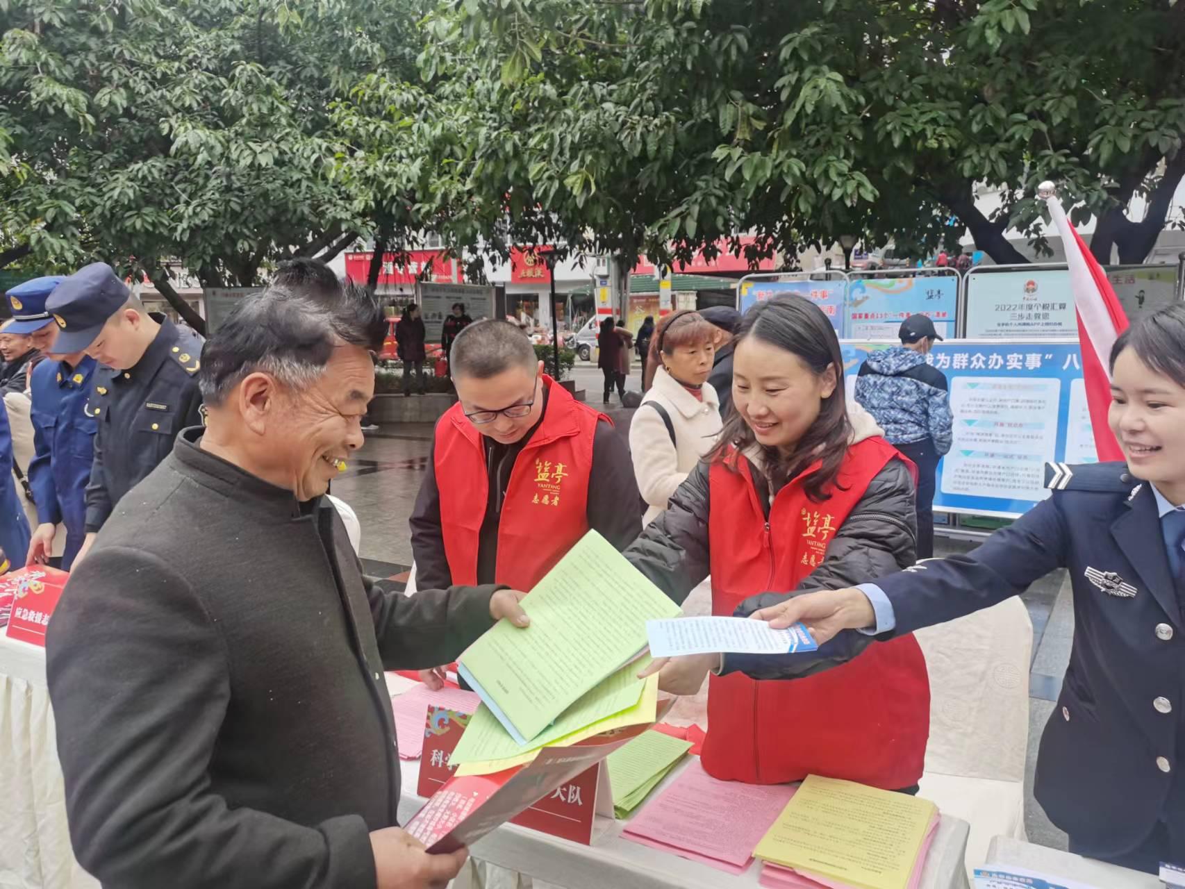 日常生活科普小知识300字：轻松掌握生活科学奥秘，让日常更有趣