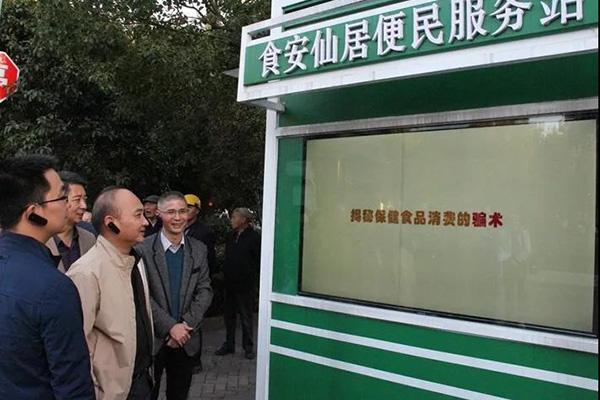 日常生活科普小知识300字：轻松掌握生活科学奥秘，让日常更有趣