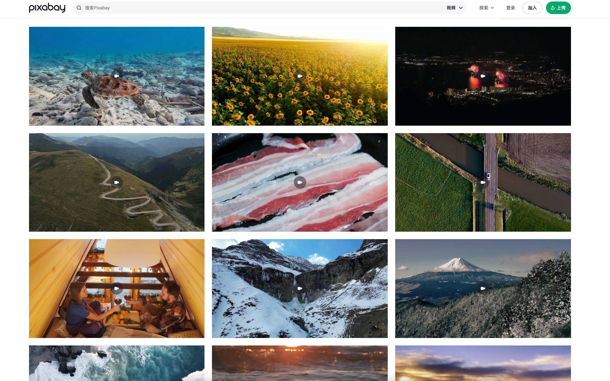 生活科普图片：轻松获取与制作高清素材的完整指南